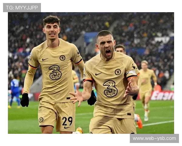 开云体育与切尔西签署五年全球合作协议，总价值达2.5亿英镑